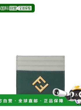 FENDI 女士卡包 8M0445ALV4F1TWG AW2025 绿色 Leather card hold