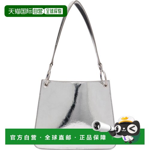 Jil Sander 吉尔 桑达 女士 银色小号 Otto 单肩包 J08ZH0095P904