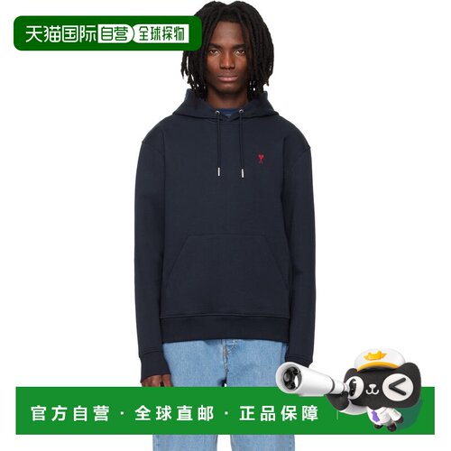 Ami Paris 男士 海军蓝 Cotton Ami de Coeur 连帽衫 BFUSW235730