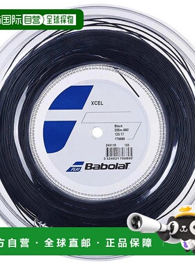 BABOLAT Xcel 200米网球拍线 中性