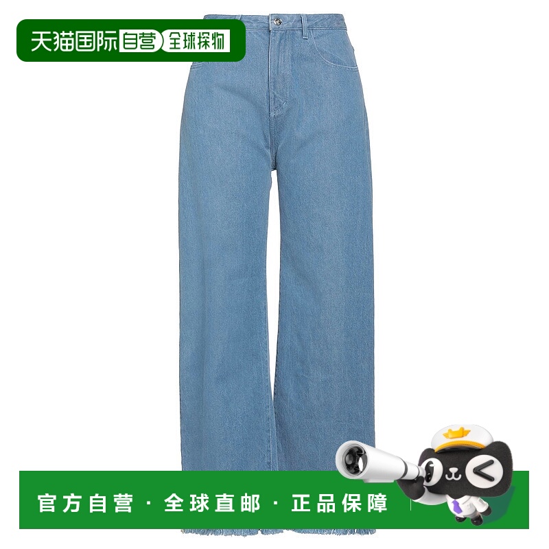 1h可退 潮奢 MARQUES' ALMEIDA 女士 牛仔长裤 blue蓝色 舒适时尚