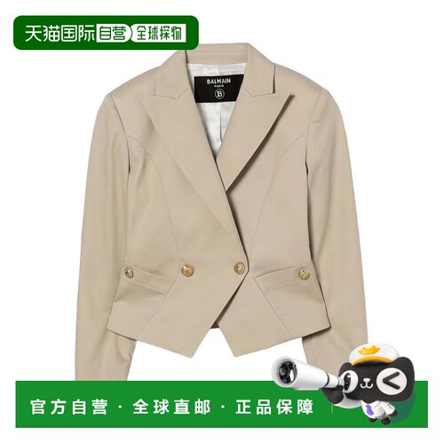 BALMAIN 男童西装 BY2A44G0197107 SS2026 卡其色 Double-breaste