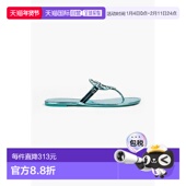 1575 Burch 潮奢 1h可退 女士 Tory 伯奇 金属感凉鞋 托里 Miller