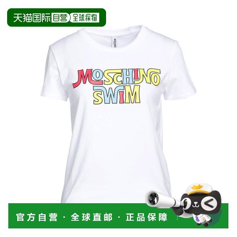 1h可退 潮奢 Moschino 莫斯奇诺 女士 T恤 white白色 舒适时尚,女装/女士精品,T恤,淘宝优惠券,粉丝福利购,淘宝优惠卷