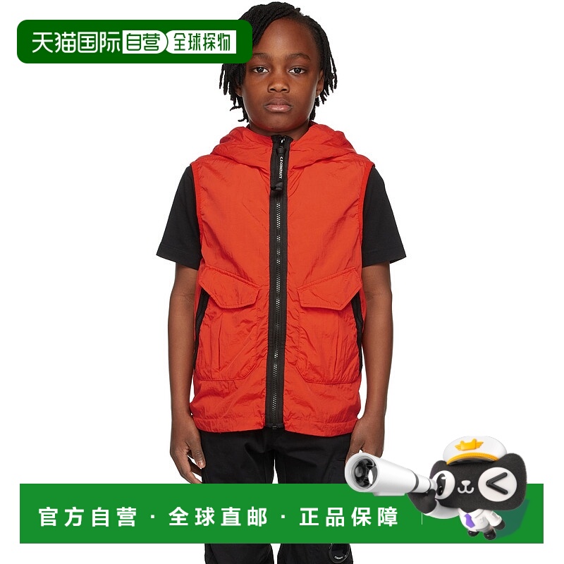 潮奢 C.P. Company 女童 橙色 Cr-L Goggle 儿童马甲童装 12CKOW0