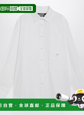 1h可退 潮奢 Jacquemus 男士 Nappe 白色棉质衬衫 SHM00607AW0035