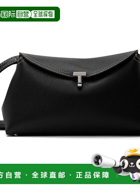 1h可退 潮奢 TOTÊME 女士 黑色 T-Lock Grained-Leather 单肩包 2