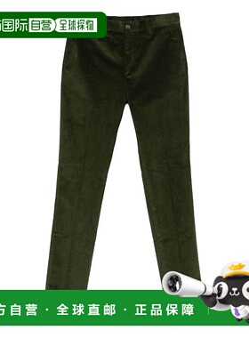 1h可退 ETRO 男士休闲裤 MREA003499TU5M4V0282 AW2025 绿色
