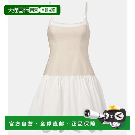 1h可退 潮奢 Simkhai 女士 Fifi 迷你连衣裙 white白色 舒适时尚