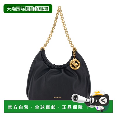 1h可退 潮奢 Michael Kors 迈克高仕 女士 Michael Cinch 链条单