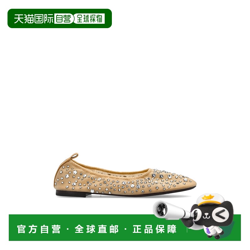 1h可退 TORY BURCH 女士芭蕾乐福鞋 1620660960 SS2025 浅棕色