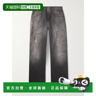 Studios 艾克妮 男士 1h可退 做旧牛仔裤 Acne 2021M B00393 潮奢