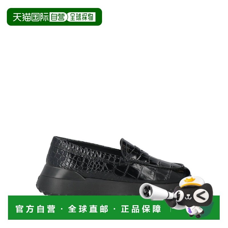 1h可退 潮奢 tod's 女士 乐福鞋 black黑色 舒适时尚,女鞋,乐福鞋（豆豆鞋）,淘宝优惠券,粉丝福利购,淘宝优惠卷