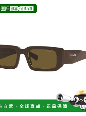 1h可退 潮奢 Prada 普拉达 男士 -sunglasses 太阳镜 PRADA SYMBO