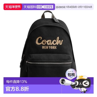 COACH Cargo 33 女士新款双肩背包CAM76LHBLK