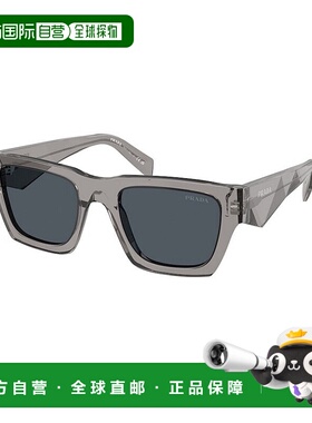 PRADA 男士眼镜 PRA06S16Z70B CO 普拉达 徽标灰色太阳镜