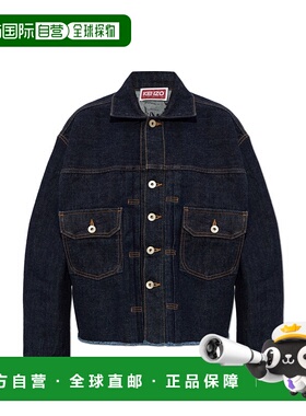 KENZO 女士夹克 FG52DV2626U1DM SS2026 深蓝色 Denim jacket