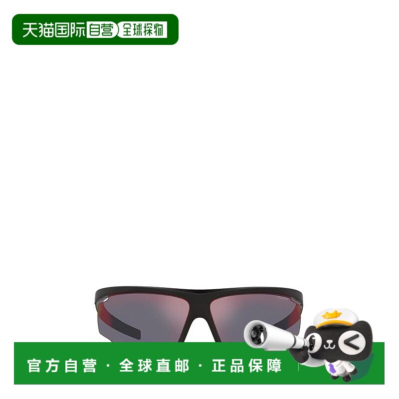 PRADA 男士眼镜 00538177508PS07YSDG010A AW2024