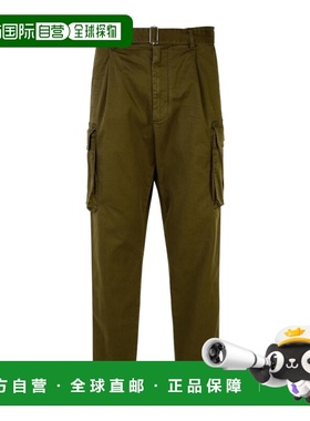 DSQUARED2 男士休闲裤 S74KB0969S39021728FIRGREEN