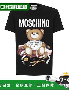 1h可退 MOSCHINO 男士T恤 071252411555-0 AW2025 黑色 Moschino