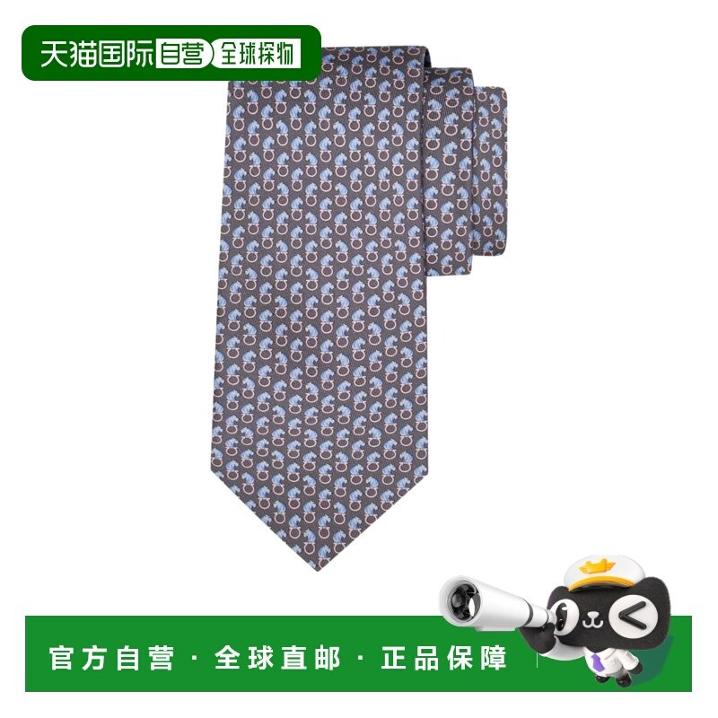 SALVATORE FERRAGAMO 男士领带 351253784156 AW2025,童装/婴儿装/亲子装,领带,淘宝优惠券,粉丝福利购,淘宝优惠卷