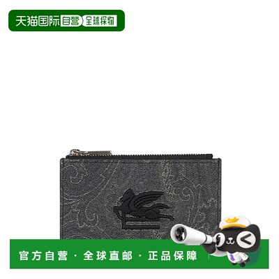 1h可退 ETRO 男士手拿包 MP2E0002AA012N0000 SS2025 黑色 Etro B
