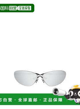 1h可退 balenciaga 男士 太阳镜巴黎世家