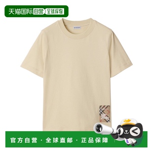 潮奢 格纹标志棉质T恤 Burberry 女士 8103506NUTM 巴宝莉 1h可退