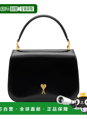 Ami Paris 男士手提包 ULL718AL0139001 AW2025 黑色