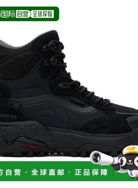 1h可退 潮奢 Vans 范斯 男士 黑色 MTE Crestline GORE-TEX 踝靴