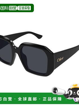 1h可退 潮奢 Chloe 蔻依 女士 -sunglasses 太阳镜 CH0300S001B