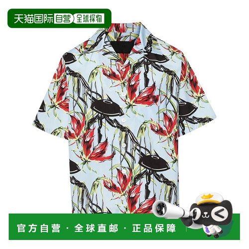 PRADA 男士衬衫 UCS414S22114QFF0J21CIELOROSSO
