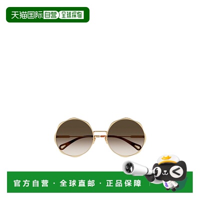 1h可退 奢淘 Chloe 徽标太阳镜 女 CH0184S