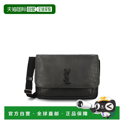 1h可退 潮奢 Saint Laurent 圣罗兰 男士 NIKI 粒面斜挎包 781935