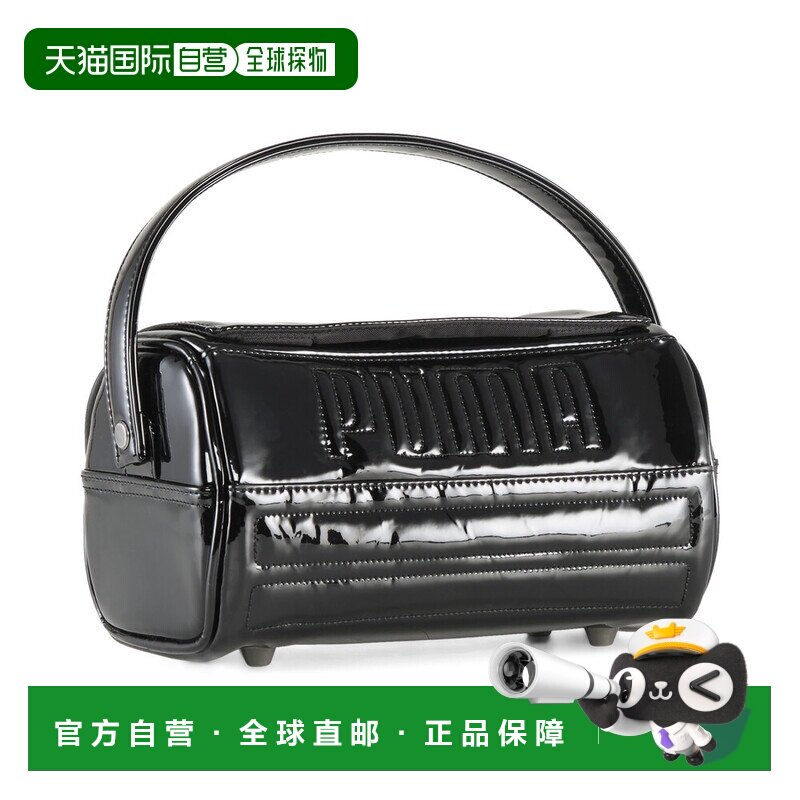 A$AP ROCKY x PUMA Tool Box 小型手挽袋