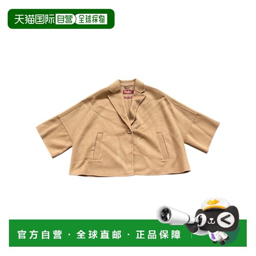 MAX MARA 女士西服 6086076106010 AW2026 花色 长袖休闲夹克