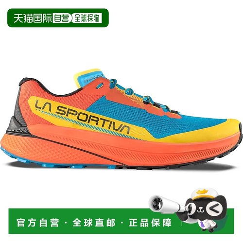 LA SPORTIVA Prodigio 越野跑鞋 男士运动