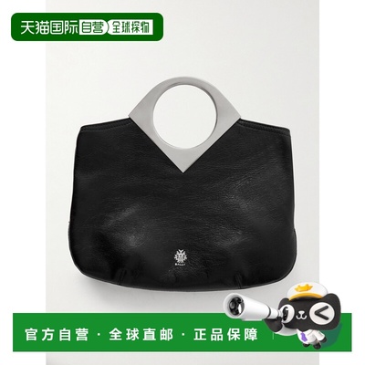 1h可退 潮奢 Bally 巴利 女士 Anni 迷你镀银皮革手包 WAH03KVT74