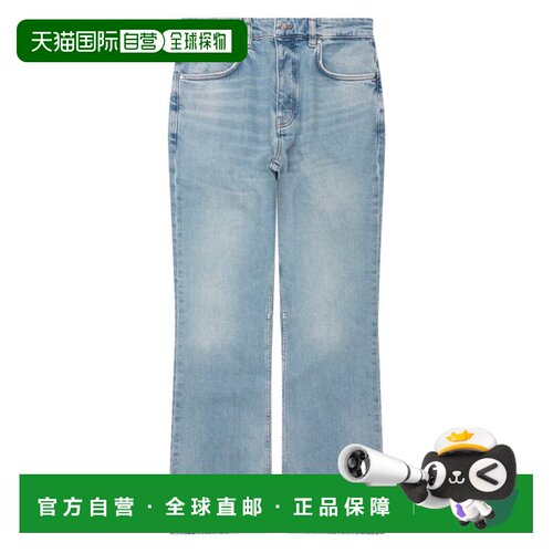Represent 男士牛仔裤 MLM10049608 SS2026 蓝色 喇支付后1h可退