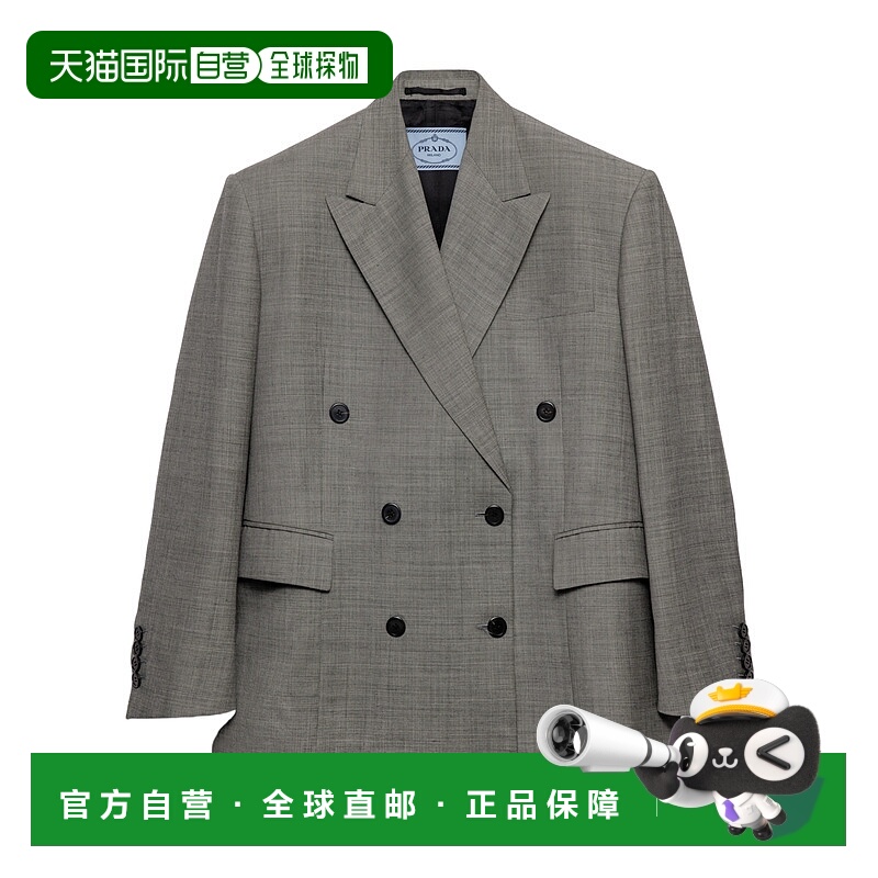 1h可退 PRADA 女士西服 P541P16VESOOOF0480 SS2025 灰色 双排扣