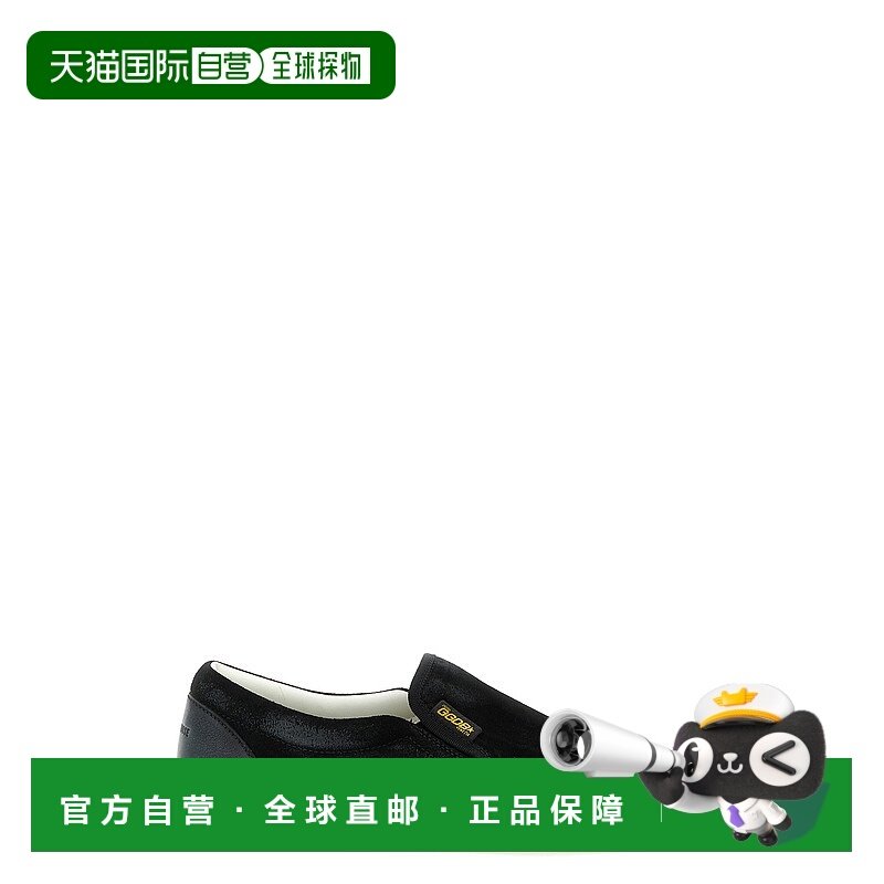 1h可退 潮奢 GOLDEN GOOSE 男士 'VCE' 运动鞋 GMF00306F006949