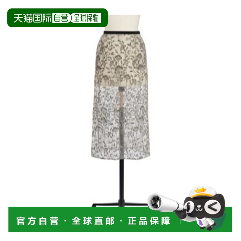 1h可退 DIOR 女士半身裙 611J12A8558X0930 SS2025 花色 Millerfi