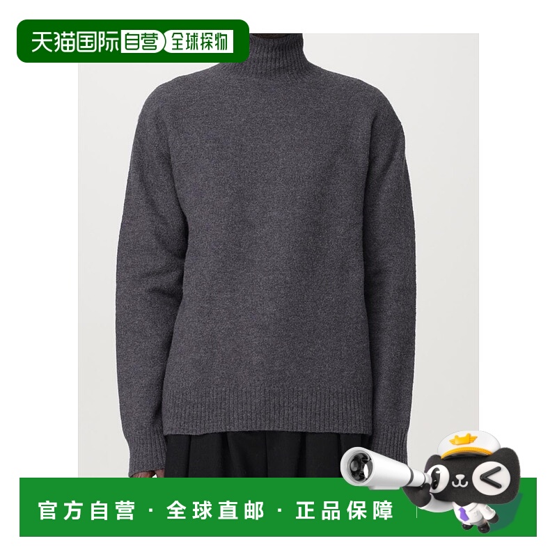1h可退 JIL SANDER 男士针织毛衣 J22GP0224J14603032 AW2024长袖