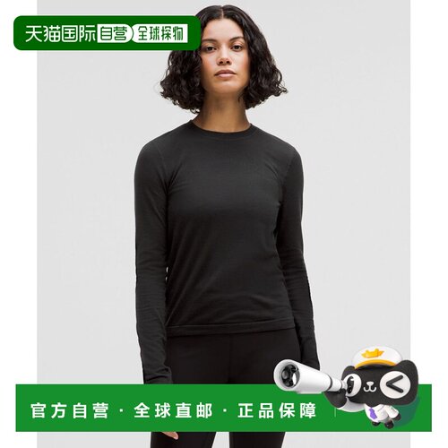 lululemon Swiftly羊毛长袖衬衫 宽松款长度