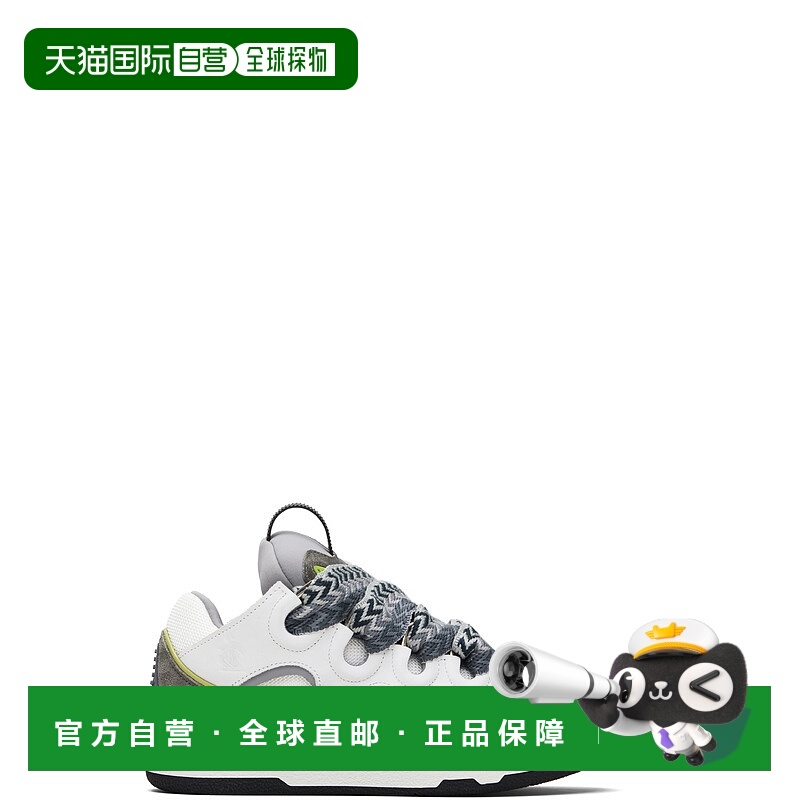 1h可退 潮奢 Lanvin 朗雯 男士 灰白色 & 灰色 Curb Leather 运动