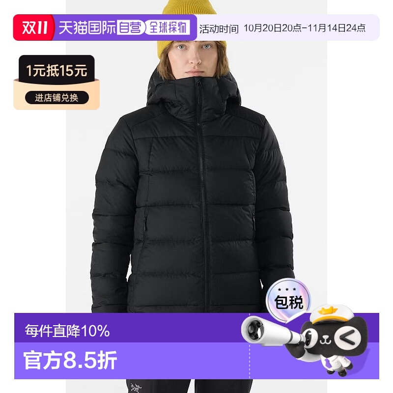 ARC'TERYX始祖鸟女士THORIUM HOODY连帽羽绒服外套