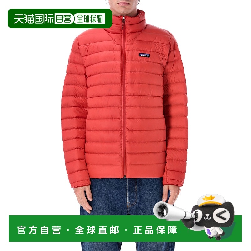 1h可退 潮奢 Patagonia 巴塔哥尼亚 男士 Down Sweater 带里衬夹