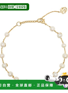 BURBERRY 女士手链手镯 8101010 SS2026 白色 Burberry Lj Ekd Sp