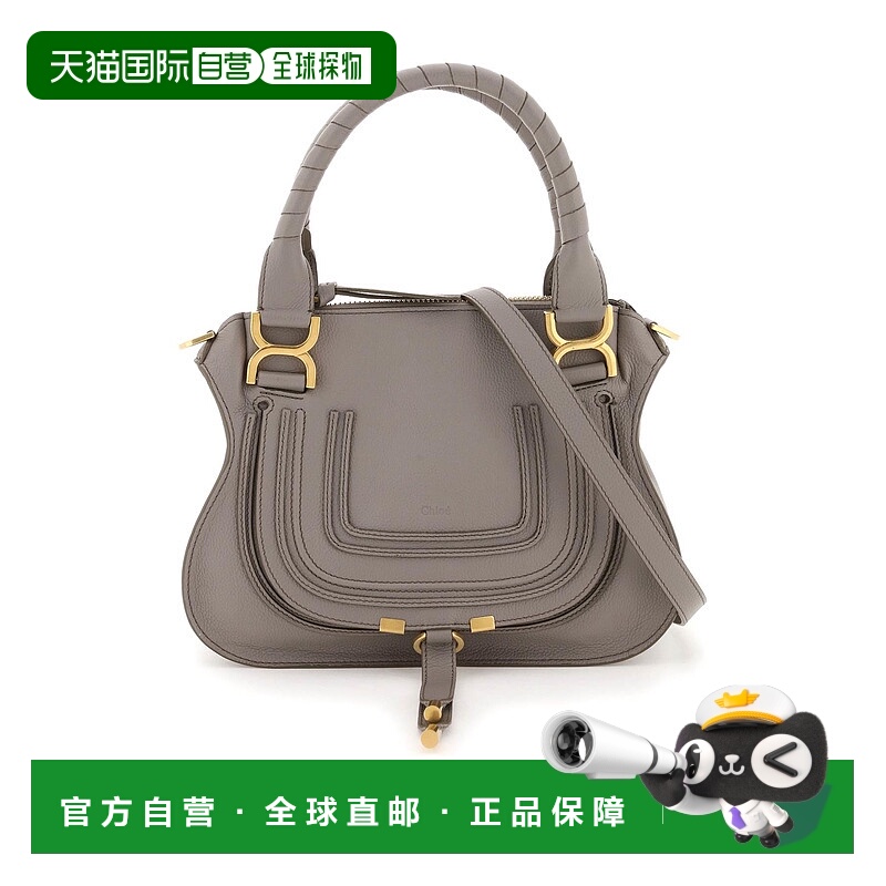 1h可退 CHLOÉ 女士手提包 CHC22AS628I31053 SS2024 灰色