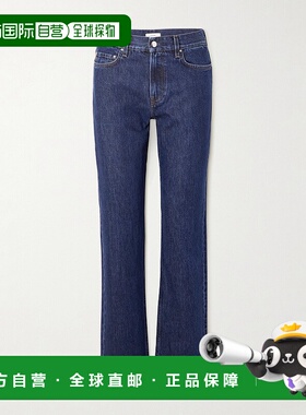 1h可退 潮奢 TOTÊME 女士 Garderob 有机低腰直筒牛仔裤 252WRB02